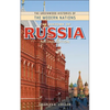 The History of Russia - Paperback