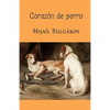 Corazón de perro - Paperback