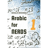 Arabic for Nerds 1: Fill the Gaps - 270 Questions about Arabic Grammar - Hardcover