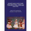 Parbodh Chandar Nātak by Pandit Gulāb Singh Nirmalā - Chapter Two. - Paperback