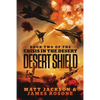 Desert Shield - Paperback