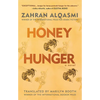 Honey Hunger - Paperback