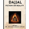 DajjaL: Fiction or Reality - Paperback