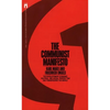 The Communist Manifesto - Mass Market Paperbound