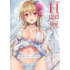 H-Girl: Hisasi Artworks 2011-2018 - Paperback