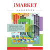 iMARKET Handbook: Optimization Guide - Paperback