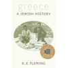 Greece: A Jewish History - Paperback