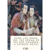 Hung Lou Meng, or, the Dream of the Red Chamber, a Chinese Novel - Paperback