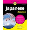 Japanese for Dummies - Paperback