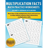 Multiplication Facts Math Worksheet Practice Arithmetic Workbook With Answers: Daily Practice guide for elementary students - Paperback