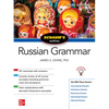 Schaum's Outline of Russian Grammar, Third Edition - Paperback