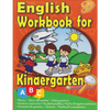 English Language Activity And Practice: For Preschool And Kindergarten - Paperback