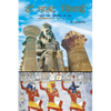 The Mount Sinai - Paperback