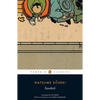 Sanshiro - Paperback