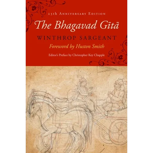 The Bhagavad Gītā: Twenty-Fifth-Anniversary Edition - Paperback