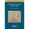 A Handbook and Reader of Ottoman Arabic - Paperback