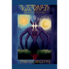 Visionary: Burning Dream - Paperback