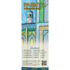 Pashto a Language Map: Quick Reference Phrase Guide for Beginning and Advanced Use. Words and Phrases in English, Pashto, and Phonetics for E - Paperback