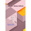 Jad'ids. Gulom Zafariy - Paperback