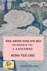 War among Gods and Men: - The Wisdom of Tao - 2. A New Empire - Paperback