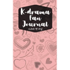 K-drama Fan Journal - Paperback