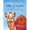 ABCs of Arabia: A Journey Across the Arabian Peninsula - Paperback