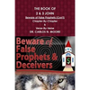 The Book of 2 & 3 John - Paperback