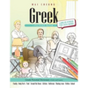 Greek Picture Book: Greek Pictorial Dictionary (Color and Learn) - Paperback