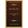 Mani-Mala, Part 1: Or A Treatise On Gems (1879) - Hardcover