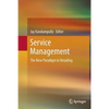 Service Management: The New Paradigm in Retailing - Paperback
