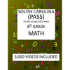 8th Grade SOUTH CAROLINA PASS, 2019 MATH, Test Prep/Study Guide: 8th Grade SOUTH CAROLINA PASS, PALMETTO ASSESSMENT, of STATE STANDARDS, TEST 2019 MAT - Paperback