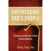 Shepherding God's People - Hardcover