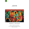 John: A Commentary on the New Testament - Paperback
