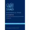 In Darfur: An Account of the Sultanate and Its People, Volume Two - Hardcover