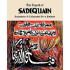 The Legend of Sadequain: Renaissance of Calligraphic Art in Pakistan - Paperback