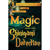 Magic and the Shinigami Detective - Paperback