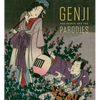 Genji: The Prince and the Parodies - Hardcover