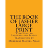 The Book of Jasher Large Print: With Updated Language and Syntax - Paperback