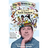 Dip My Brain in Joy: A Life with Neil Innes: The Official Biography - Hardcover