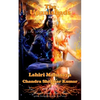 The Upanishads: In The Light of Kriya Yoga - Paperback