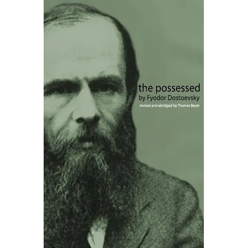 The Possessed: (Devils) - Paperback