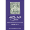 Geopolitical Economy: After Us Hegemony, Globalization and Empire - Paperback