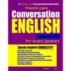 Preston Lee's Conversation English For Arabic Speakers Lesson 1 - 20 - Paperback