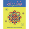 Mandala Coloring Book For Kids - Paperback