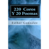 200 Coros Y 20 Poemas: Alabanza y Adoracion a Dios - Paperback