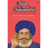 Masala Shakespeare - Demy HB - - Hardcover