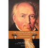 The Teachings of Don Lucio - First Initiation: The spiritual preparation - Paperback