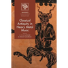 Classical Antiquity in Heavy Metal Music - Paperback