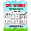 CVC Words Worksheets: CVC Words Workbook For Beginning, Middle And Ending Sounds, Phonics Worksheet Book - Paperback