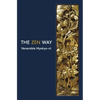 The Zen Way - Paperback